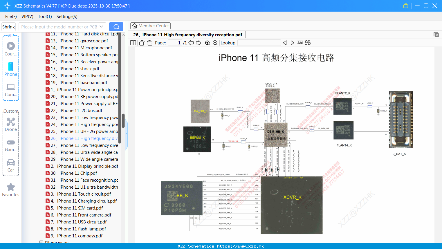 26 IPhone 11 High Frequency Diversity Reception